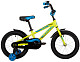 Купить NOVATRACK Dodger 16 2022