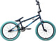 Купить STARK Madness BMX 2 2025