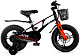 Купить MAXISCOO Air Pro 14 2025