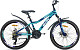 Купить AIST Rocky Junior 1.1 24 2024 синий