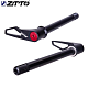 Купить Ось для втулки ZTTO KCG-SBTZG 12x160xM12(P1.0)x15