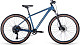 Купить ASPECT Cobalt Elite 29 2025