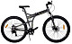Купить STELS Launch 930 MD 26 2025