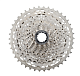 Кассета 11ск. SHIMANO DEORE M5100, 11-51T, ICSM510011151 Купить Кассета 11ск. SHIMANO DEORE M5100, 11-51T, ICSM510011151