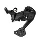Купить Переключатель задний SHIMANO Cues U4020, 9 ск. 