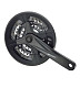 Шатуны PROWHEEL TS-CU11 170 мм Купить Шатуны PROWHEEL TS-CU11 170 мм