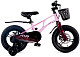 Купить MAXISCOO Air Pro 14 2025