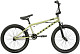 Купить HARO Parkway DLX 20 BMX 2022