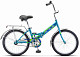 Купить STELS Pilot 310 20 2023