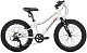 Купить MAXISCOO 3Bike 20 2025