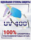 Купить Очки Kapvoe солнцезащитные TK182-QTC
