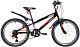 Купить NOVATRACK Racer 20 12ск 2020