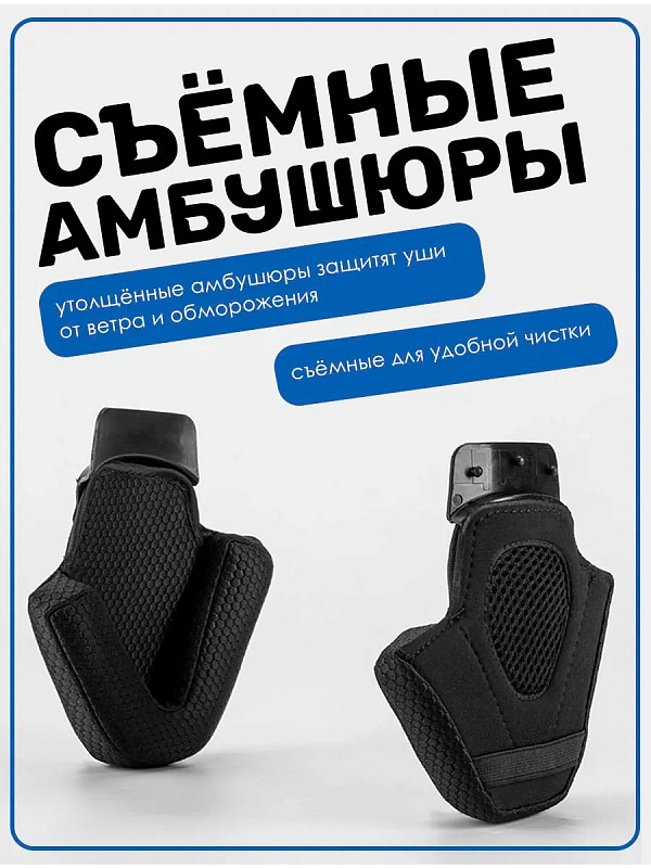 Купить Шлем ROCKBROS HK-04