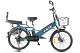 Купить Электровелосипед GREEN CITY e-Alfa GL