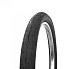 Покрышка WANDA P1279 20 х 3,0 Купить Покрышка WANDA P1279 20 х 3,0