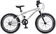 Купить MAXISCOO Air Stellar 18 2025