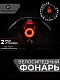 Купить Фонарь ROCKBROS задний TL907Q50 с функцией старт-стоп