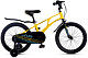 Купить MAXISCOO Air Стандарт 18 2025