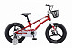 Купить STELS Pilot 170 MD 16 2025