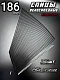 Купить Спицы Cinema ZX Black 186