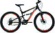Купить FORWARD Raptor 24 2.0 D 2022