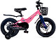 Купить MAXISCOO Jazz Pro 14 2025