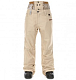 Купить Штаны SUGAPOINT 2014 Vesper insulated wmn.