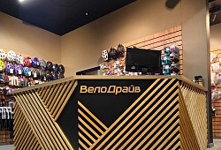 ВелоДрайв – ВелоДрайв - 