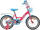 Купить AIST Lilo 16 2025