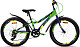 Купить AIST Rocky Junior 1.0 2024