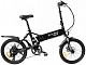 Купить Электровелосипед ELBIKE Gangstar Vip 500W 48V 13Ah
