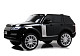 Купить Детский электромобиль RIVERTOYS Range Rover HSE 4WD Y222YY