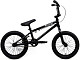 Купить TSB Flicker 16 2025