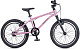 Купить MAXISCOO Air Stellar 18 2025