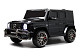 Купить Детский электромобиль RIVERTOYS Mercedes-AMG G63 S307