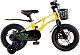 Купить MAXISCOO Air Pro 14 2025