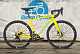 Купить TITAN RACING Valerian Ryde 2024
