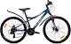 Купить STELS Navigator 610 MD 26 2025