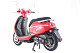 Купить Мотоцикл MINSK Vesna 50 (скутер)