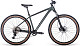 Купить ASPECT Cobalt Expert 29 2025