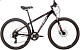 Купить FOXX Atlantic 26 2024