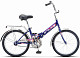 Купить STELS Pilot 310 C 20 2025