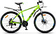 Купить STELS Navigator 645 MD 26 2025