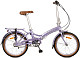 Купить SHULZ GOA V-brake 2024