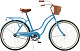 Купить SPINN Charm 1-speed 26