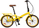 Купить SHULZ GOA V-brake 2024