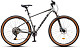 Купить HORST Crossmax 29 2025