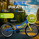 Купить AIST Pirate 1.0 20 2024 синий