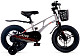 Купить MAXISCOO Air Pro 14 2025