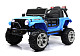 Купить Детский электромобиль RIVERTOYS T222TT 4WD